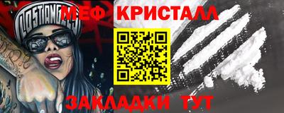 гашиш Славянск-на-Кубани