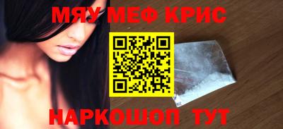 гашиш Славянск-на-Кубани
