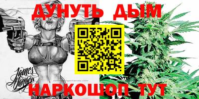 гашиш Славянск-на-Кубани