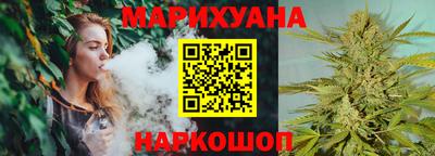 гашиш Славянск-на-Кубани