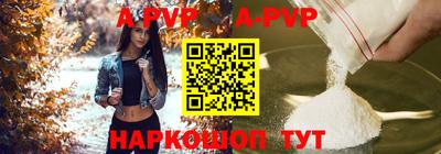 гашиш Славянск-на-Кубани