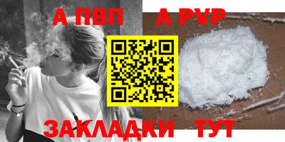 гашиш Славянск-на-Кубани