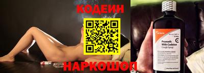гашиш Славянск-на-Кубани