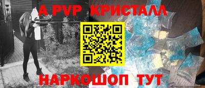 гашиш Славянск-на-Кубани