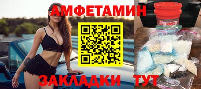 гашиш Славянск-на-Кубани