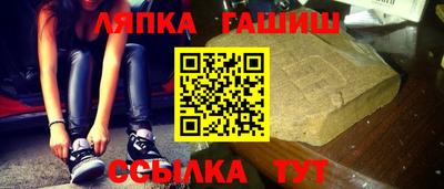кокаин перу Славгород